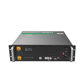Wall Mounted 48V Home Battery Energy Storage System