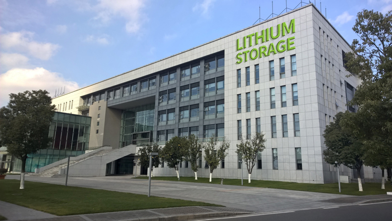  About Lithium Storage