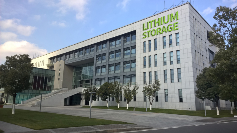  About Lithium Storage