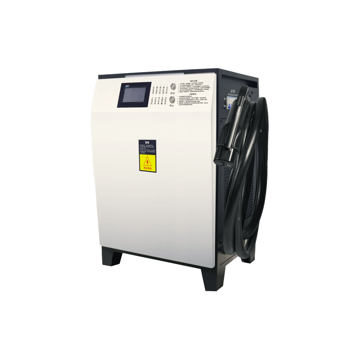 Lithium Battery Charger